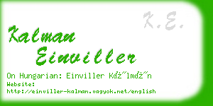 kalman einviller business card